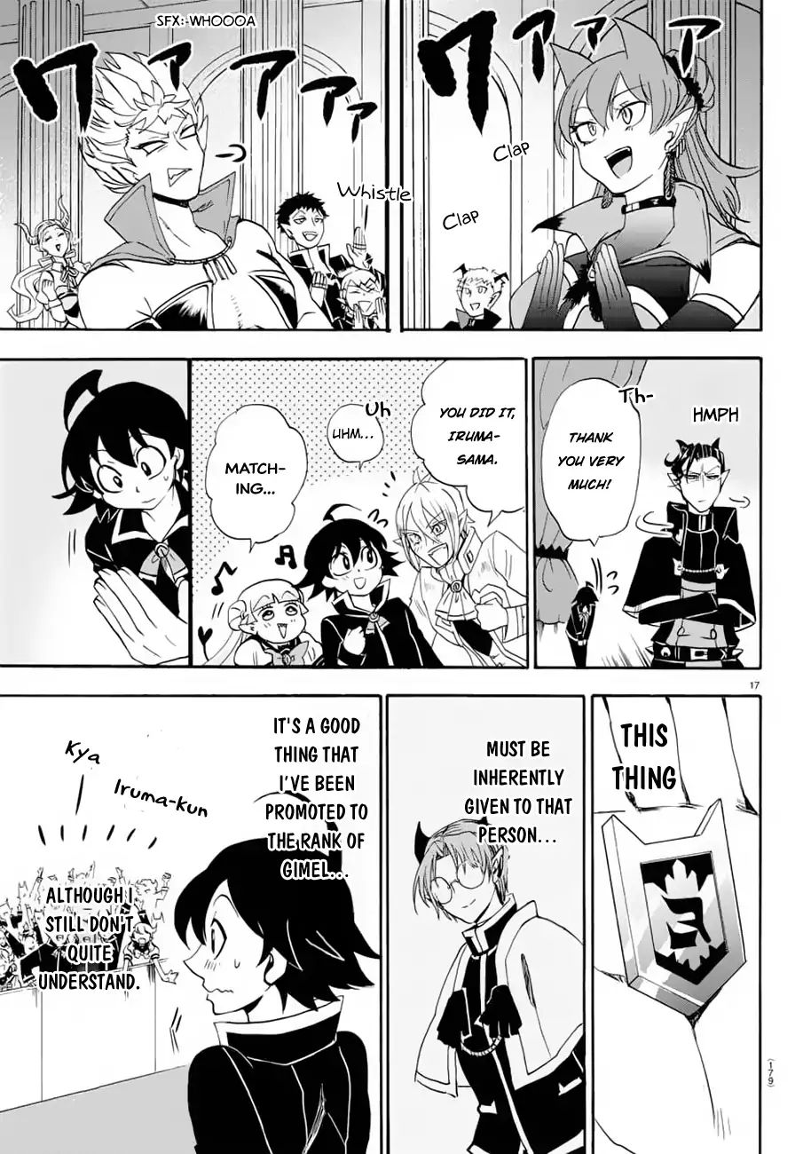 Mairimashita! Iruma-kun, Chapter 37 image 15